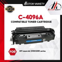ราคา MOTOR หมึกเทียบเท่า C4096A (96A) /HP C4096A/4096A/96A/4096/HP 96A For Hp Printer 2100/2200/2100m c40 (7760524266)