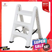 ราคา บันไดพลาสติก MATALL 3 ชั้น สีขาวSTEP STOOL MATALL 3-STEP WHITE (21648459242)