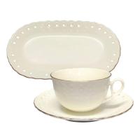 ราคา Givenchy Trio Set ชุดน้ำชาฉลุลาย ชุด 3ชิ้น (28855258923)