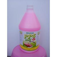 ราคา สบู่เหลวล้างมือ3.8ลิตร กลิ่นลักส์มุก (19537536337)