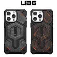 ราคา UAG Monarch Pro G-10 Shell เหมาะสําหรับ Iphone 16.17 Pro Max/iphone 15 Pro Max/iphone 14 13 Pro Max Plus แขนป้องกันป้องกันการล่มสลายและกันลื่นทหารที่ทนทาน (41218726938)