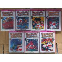 ราคา หนังสือการ์ตูน Doraemon Animation โดราเอม่อน ฉบับอนิเมชั่น ขนาด Bigbook เล่ม 1-7 (ได้ทั้ง 7 เล่ม) (26050397456)