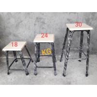 ราคา เก้าอี้ทรงสูง เก้าอี้บาร์หน้าไม้ยางพารา (7678663039)