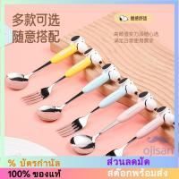 ราคา [Snoopy]ส้อมและช้อนผลไม้สแตนเลส 304[SK] (24560607871)