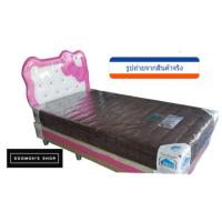 ราคา เตียงคิตตี้ Kitty หัวเบาะ (ไม่รวมที่นอน) ส่งและติดตั้งฟรีชลบุรี (810566205)