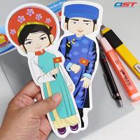 ราคา ชุดจัดบอร์ด ตุ๊กตาชุดประจำชาติอาเซียน 10 ประเทศ (ASEAN'S National Costumes) ผลิตจากผลาสติก / ET-701 (8436997680)