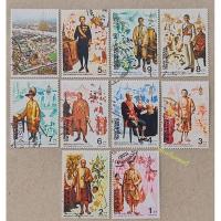 ราคา แสตมป์ไทยใช้แล้วชุดเก้ารัชกาล​งานสมโภช​กรุงรัตนโกสินทร์​200ปี ปี2525 #987 (81539748)