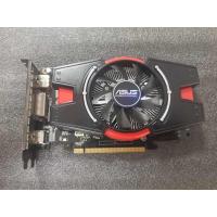 ราคา การ์ดจอมือสอง Asus GTX750 OC 4GB (ตัวแรง) (12299035321)