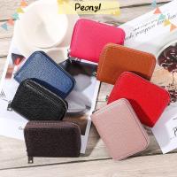 ราคา พร้อมส่ง กระเป๋าใส่บัตรเครดิต อเนกประสงค์ สีพื้น สำหรับผู้ชาย และผู้หญิง (4202631826)