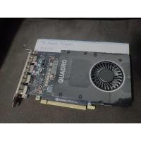 ราคา การ์ดจอ_Gigabyte_Quadro_P2200 (15939217716)