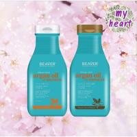 ราคา Beaver Repairing Argan Oil Shampoo+Conditioner 350/730 ml แชมพู และครีมนวดผม สำหรับผมแห้งเสีย (5638717820)