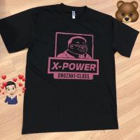 ราคา เสื้อกีฬาแบรน์ญี่ปุ่นGlimmer (11585468172)