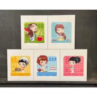 ราคา ภาพชุด เอริน ขนาด 8*10 กระเบื้องตกแต่งผนัง 1ชุด 5แผ่น (43173790621)