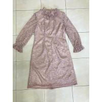 ราคา เดรสผ้าลูกไม้สีชมพูกะปิ แขนยาว (28301597260)