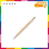 ราคา ปากกา ลูกลื่น Cross Century Gold 18k ครอส เซนจูรี่ ทอง #2802 ใหม่ แท้ 100% Ballpoint pen (43050732453)
