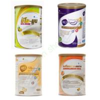 ราคา Aminoleban Once renal Neomune Once dialyze 1กระป๋อง (22868382158)