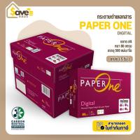 ราคา ยกลัง - กระดาษ Paper One รุ่น Digital ขนาด A4 กระดาษถ่ายเอกสาร 80 แกรม A4 จำนวน 5 รีม/กล่อง ยี่ห้อ Paper One (40713778993)