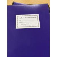 ราคา สมุดทะเบียนคุมเงินงบประมาณรายจ่าย แบบ 2121 ปกแข็งสีน้ำเงินเคลือบ PVCใส (13328204552)