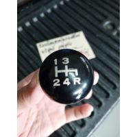 ราคา หัวเกียร์รถเรโทรมือสอง ไม่ทราบรุ่น สภาพสวยเดิมๆ (27520695456)