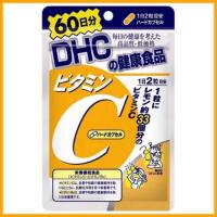 ราคา DHC-Vitamin C(วิตามินซี 120เม็ด 60วัน) (799955608)