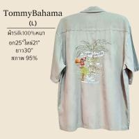 ราคา 〽️Tommy Bahama(ปักหลัง)เสื้อฮาวายมือสอง (25243433845)
