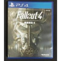 ราคา Fallout 4 [Z3,ASIA] แผ่นแท้ PS4 มือ2 *ภาษาอังกฤษ* (23807711416)