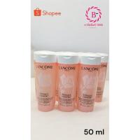 ราคา พร้อมส่ง LANCOME Tonique Confort Toner 50ml (26275624206)