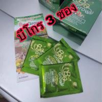 ราคา ปุ๋ยชีวภาพ Be Grow 3 ซอง บีโกร ปุ๋ยบีโกร ของแท้ 100% ปุ๋ย สารเพิ่มประสิทธิภาพพืช อาหารเสริมพืช (1 ซอง ผสมน้ำ 800 ลิตร) (18457674319)