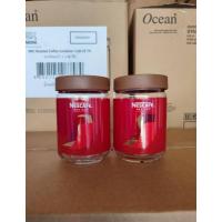 ราคา ขวดโหลแก้วเนสกาแฟเนื้อโอเชี่ยน (23946856018)