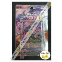 ราคา การ์ดไฟท์แวนการ์ดภาษาไทย VGT-V-TD07 แคลน ลิงค์ โจ๊กเกอร์ (15422910719)