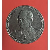 ราคา เหรียญเงิน เหรียญครุต ร9 และเหรียญในวาระต่างๆในรัชกาล (19810478369)