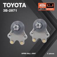 ราคา (2 ตัว) ลูกหมากปีกนกบน TOYOTA HIACE LH112 ปี 1989 / โตโยต้า หัวจรวด / 3B-2871 / ยี่ห้อ 333 / UPPER BALL JOINT (21371616498)