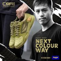 ราคา รองเท้าฟุตซอล Breaker Cmpro (CM007) ตัวท็อป (18455268901)