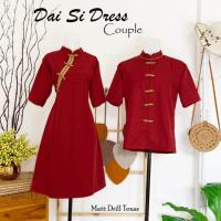 ราคา เดรสไดสี | ไดสี เดรสจีน | ชุดตรุษจีนเด็กและผู้ใหญ่ | ชุดคู่รักตรุษจีน | เครื่องแต่งกายตรุษจีนสําหรับเด็กและผู้ใหญ่ | เครื่องแต่งกายตรุษจีนล่าสุด (26173034026)