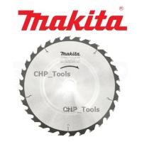 ราคา MAKITA ใบเลื่อยวงเดือน ใบเลื่อย วงเดือน ขนาด 7 นิ้ว (17539442231)