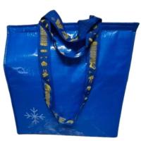 ราคา กระเป๋าเก็บความเย็น อิเกีย อีเกีย IKEA ถุงเก็บความเย็น (24340391318)