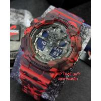 ราคา นาฬิกาข้อมือผู้ชาย Casio G-SHOCK GA-100 รุ่น GA-100CM-4A (GA-100CM-4) (20951268650)