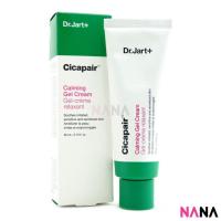 ราคา Dr.Jart+ Cicapair Calming Gel Cream 80ml (10635751602)