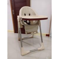 ราคา เก้าอี้ทานข้าวเด็ก เก้าอี้กินข้าวเด็ก มือสอง (18931524703)