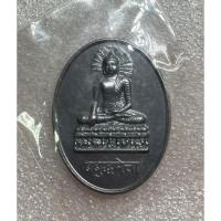 ราคา เหรียญพระพุทธองค์ดำ นาลันทา หลังเจดีย์พุทธคยาประเทศอินเดีย (15797077483)