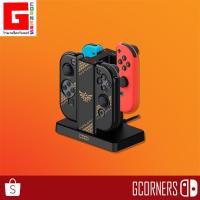 ราคา Hori : แท่นชาร์จ Zelda Charge Stand + PC Cover Set (9739359107)