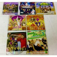 ราคา vcdตลก ลิขสิทธิ์แท้ แผ่นใหม่ มือ1 (16851565533)