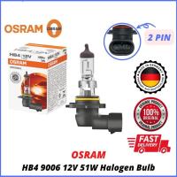 ราคา OsramHB4 9006 12V 51w หลอดไฟฮาโลเจนไฟหน้ารถหมอกโคมไฟ Made in Germany Mentol Lampu Kabus (41874492605)