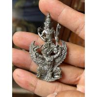 ราคา พระนารายณ์ทรงครุฑ ปราบไตรจักร หลวงปู่ผาด วัดไร่ จังหวัดอ่างทอง (51500660604)