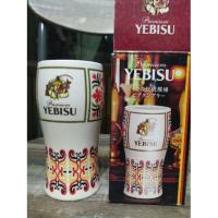 ราคา (พร้อมส่ง/ของแท้ ) แก้วเบียร์ Yebisu นำเข้าจากประเทศญี่ปุ่น (2102153301)