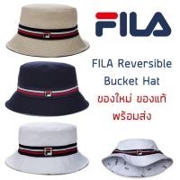 ราคา หมวกบักเก็ต Fila Reversible Bucket Hat ของแท้ พร้อมส่ง มาพร้อมป้าย Tag หมวก Bucket ของแท้ แน่นอน 100 % (4320361941)