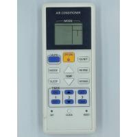ราคา รีโมทคอนโทรลเครื่องปรับอากาศ Panasonic รุ่น ACXA75C00470 (CS-PN12SKT, CS-PN9SKT) (22963900542)
