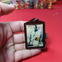 ราคา นูปถ่ายหลวงพ่อนุ่มวัดนางในฯจ.อ่างทอง (40270840472)