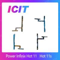 ราคา Infinix Hot 11s อะไหล่แพรสวิตช์ ปิดเปิด Power on-off แพรปิดเปิดเครื่องพร้อมเพิ่ม-ลดเสียง(ได้1ชิ้นค่ะ) ICIT 2020 (21259866806)