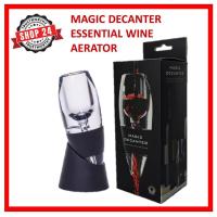 ราคา ร้านค้า24 เครื่องเติมอากาศไวน์ที่จําเป็น, เครื่องรินจ่ายไวน์พรีเมี่ยม, ที่รินไวน์พร้อมฐานและตัวกรอง, ขวดเหล้าเครื่องเติมอากาศ (28832517705)